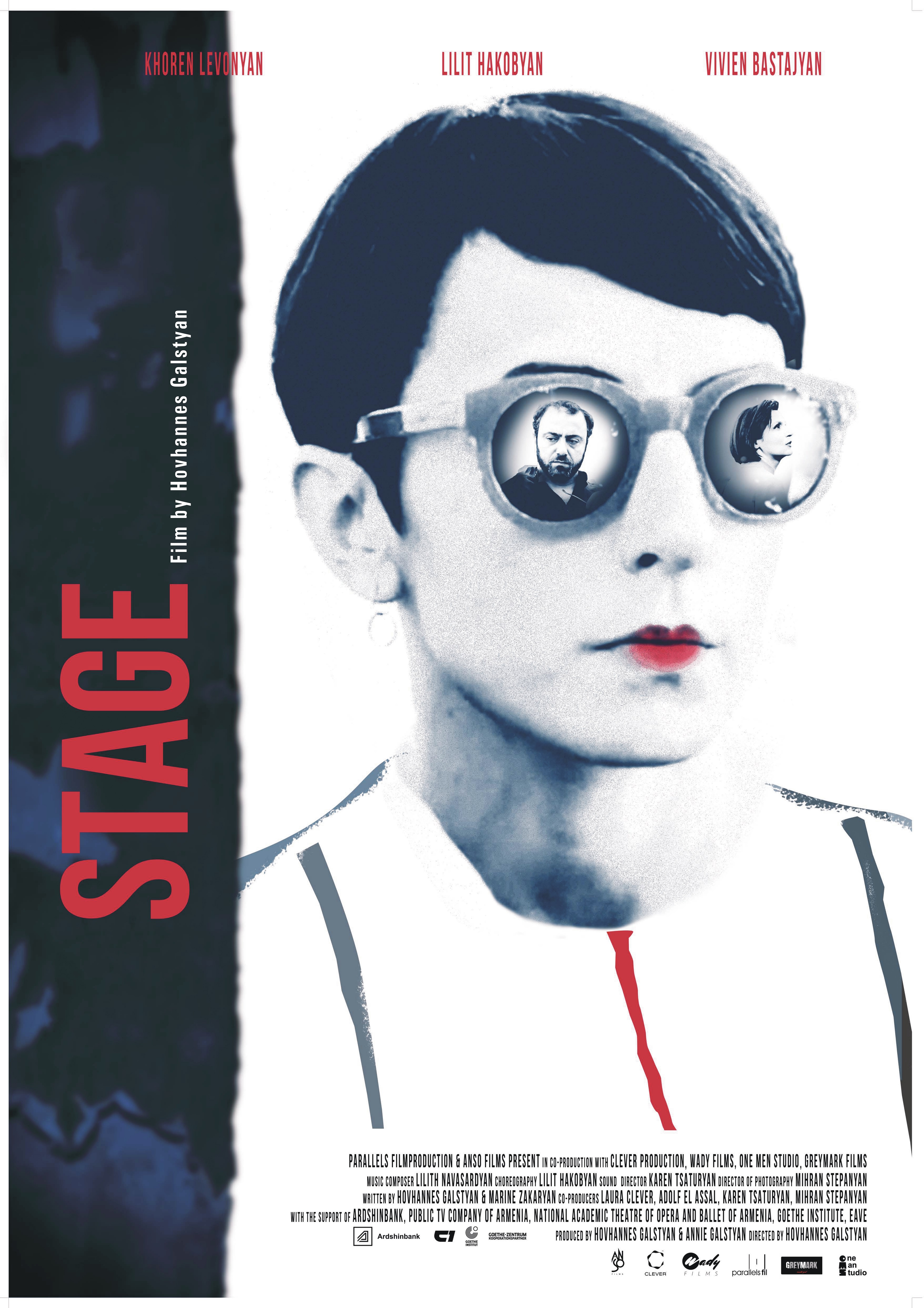 STAGE poster